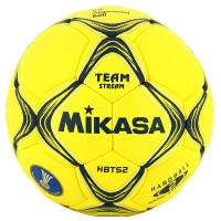 Mikasa HBTS2 IHF Onaylı Hentbol Topu No 2