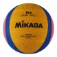 Mikasa W6000W Su Topu Resmi Müsabaka Topu