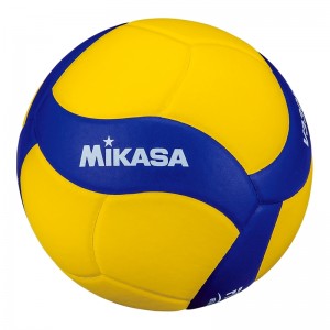 Mikasa V330W Resmi Voleybol Müsabaka Antrenman Topu