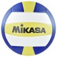 Mikasa VSO2000 FIVB Onaylı Dikişli Voleybol Maç Topu