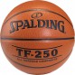 Spalding TF-250 All Surface No 7 Basketbol Topu Size 7